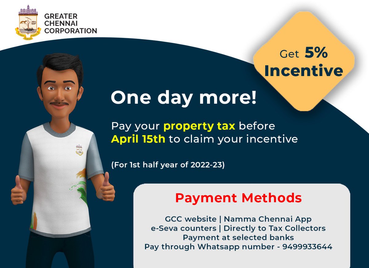 chennaicorp's tweet photo. Hey #Chennai
Only one day more! Just today and tomorrow for you to pay the property tax and get 5% incentive. Hurry up. Pay your property tax to avoid penal interest!
#ChennaiCorporation
#Propertytax
#Varikumar https://t.co/sjjFBeqsRy