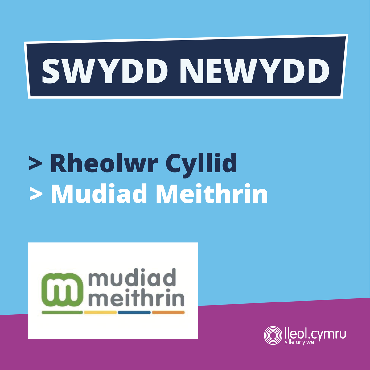 **SWYDD NEWYDD** 

>> Rheolwr Cyllid
>> Mudiad Meithrin 

Manylion yma >> bit.ly/3KL8shL

<a href="/MudiadMeithrin/">MudiadMeithrin</a>