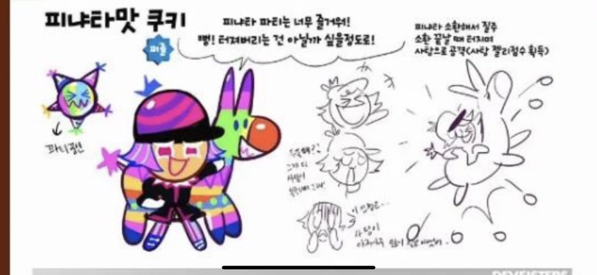 Jenna! 💖🐰🌼 tweet media