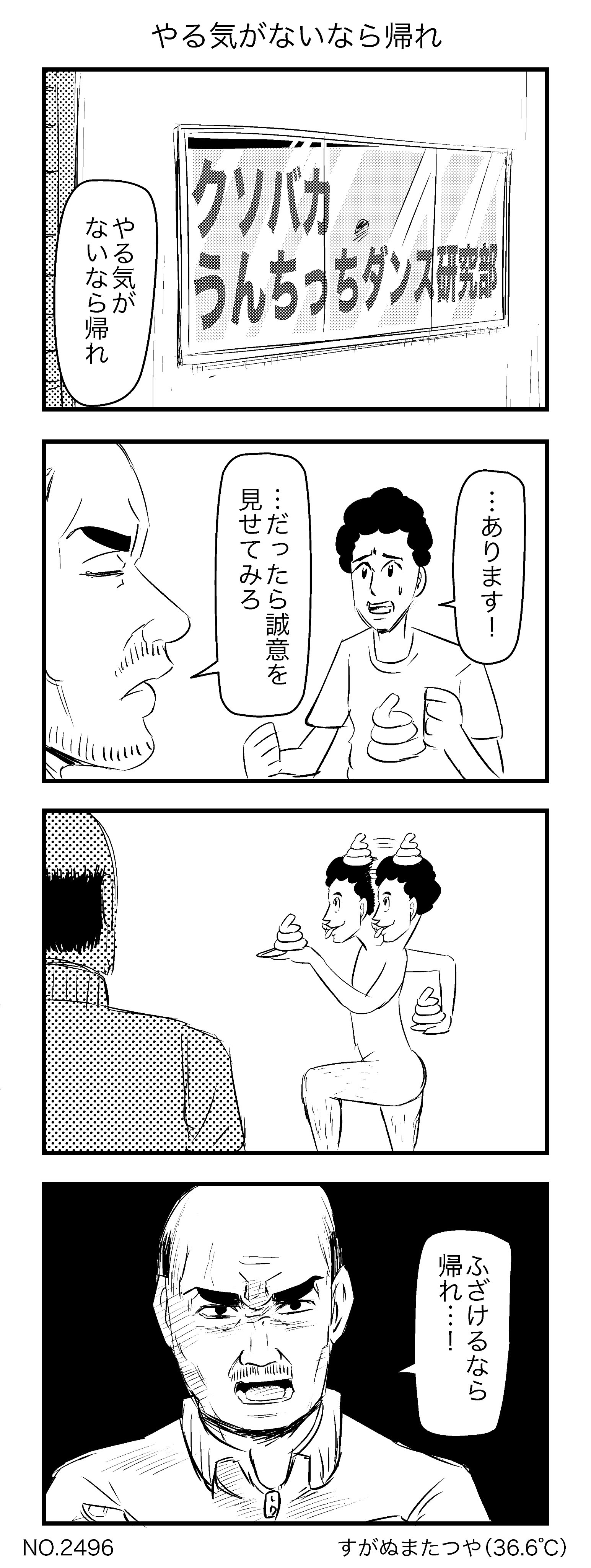 Kindredア Kindredwoo Twitter