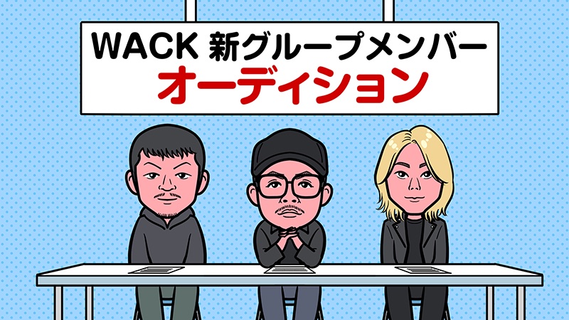 先ほど放送された奇跡体験!アンビリバボー「バズったアレの秘密SP」で100枚以上描きました。マカロニえんぴつ、BiSH、中島みゆきさんなど。たった今、担当ディレクターさんともやり取りして、ご本人やファンの方々にも大変喜んでもらえたとの事で一安心!反応してくださった方々ありがとございます