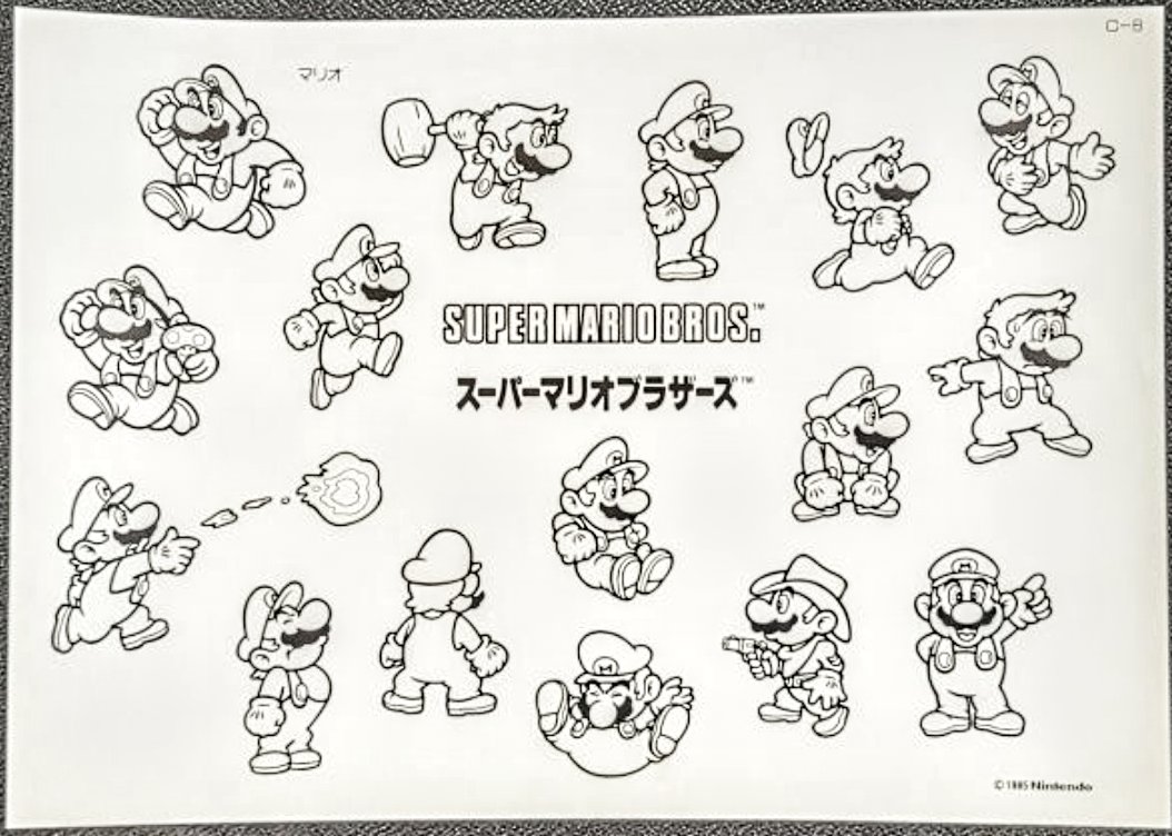 The Ultimate Mario Fan on Twitter: "Official Super Mario Bros ...