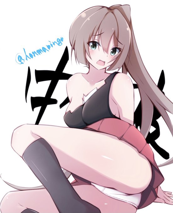 熊野パンチラ
#艦これ版深夜の真剣お絵描き60分一本勝負
#艦これ版真剣お絵描き60分一本勝負_20220414 