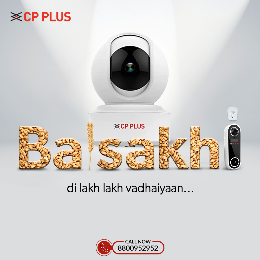cpplusglobal's tweet photo. We pray that this Baisakhi brings on a year full of peace, happiness, safety and an abundance of joy, health and wealth. Happy Baisakhi to everyone.
#Baisakhi2022 #Happybaisakhi #CPPlus #Celebration #CPPlusSecurityCameras https://t.co/KiD2HgR9Pk