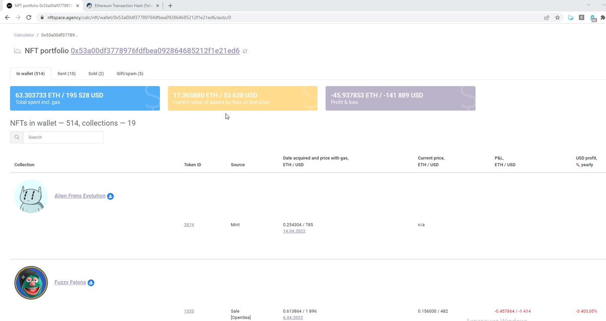 The next review on the wallet <a href="/GhostNFT_710/">David</a> , the largest holder <a href="/BabyGhosts_NFT/">BabyGhostsLabs 👻</a> 
Total 514 nft in 19 collections
Baby Ghosts - 434 nft
Most of them are minted.
9 pieces sent to other wallets
nftspace.agency/calc/nft/walle…
Tip:<a href="/gemxyz/">Gem.xyz is now OpenSea Pro</a>  helps save on gas when sweeping the floor.