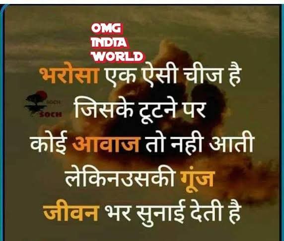 sandeep_upli's tweet image. 