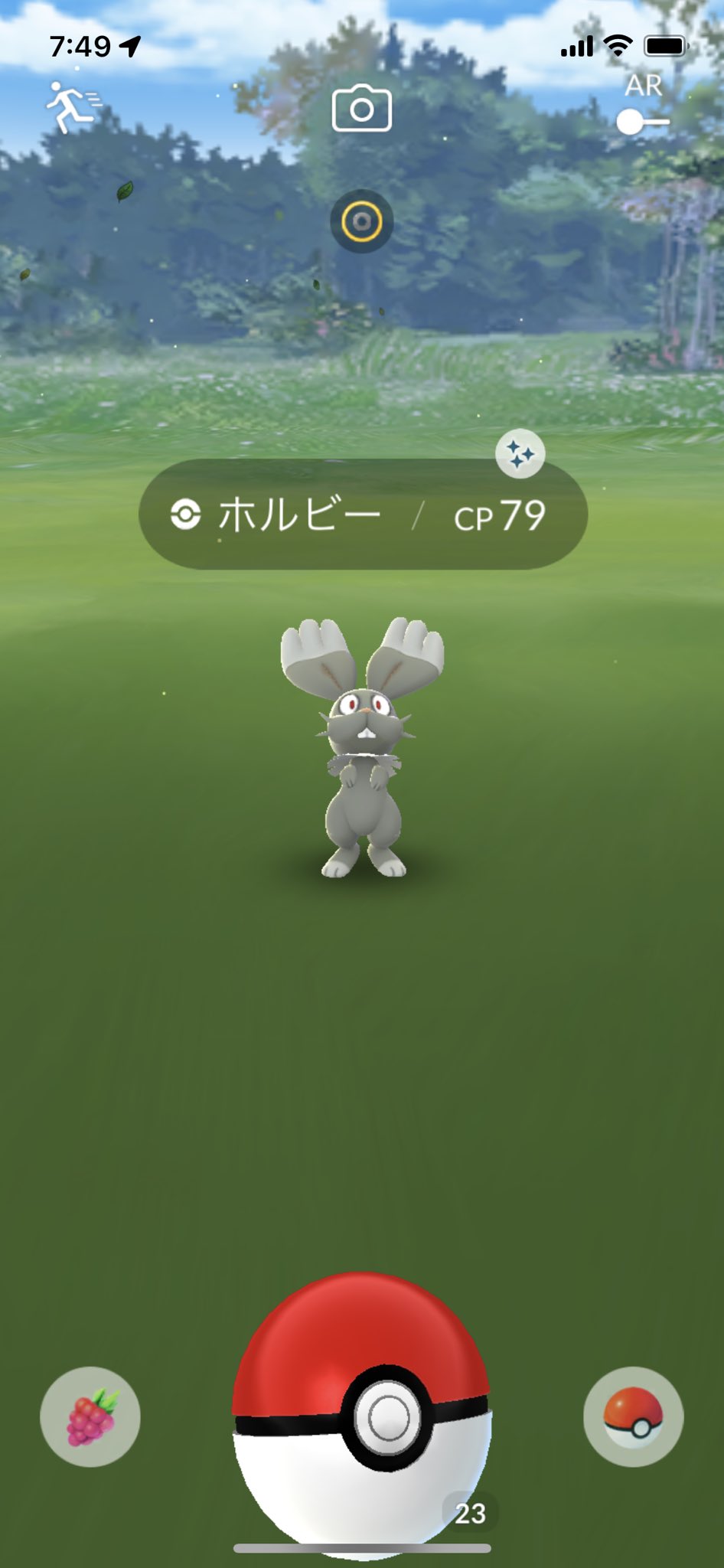 Nase Wusujchkvfzs5do Twitter