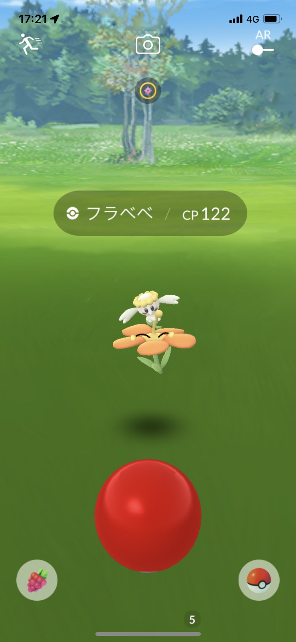 Nase Wusujchkvfzs5do Twitter