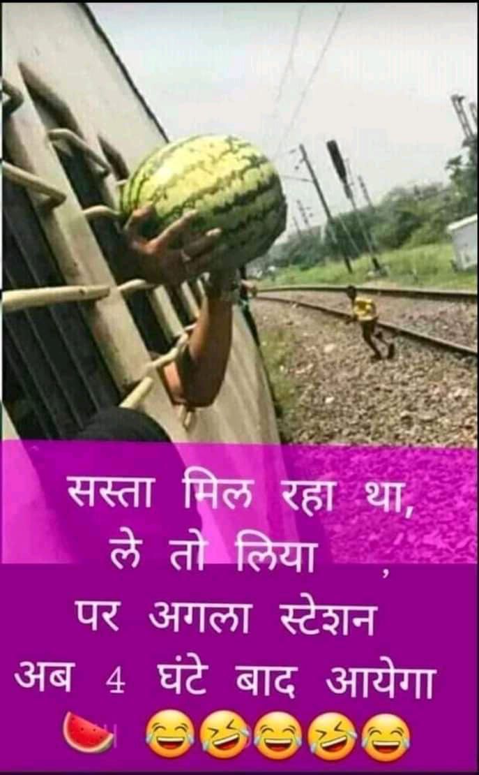 SonuSood's tweet image. ,🤣🤣🤣🤣