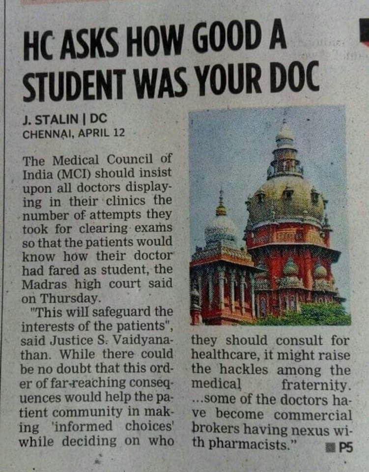 pcmsapunjab's tweet photo. Nw MiLords want pts to evaluate us on the basis of nmbr of attempts?
Can we ask Lordships for the same details 4m their student days or wat % cases they managed to win or if they came to the HC/SC from the sbdrnte judiciary hw many of their judgements vr reversed by highr courts? https://t.co/zmeQxUd74T