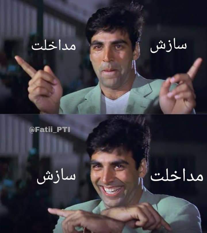 Nasir Khalil tweet media