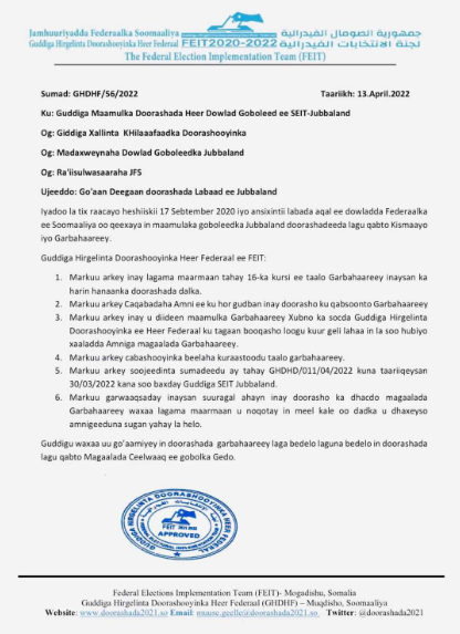 FaadumoAli11's tweet photo. Finally an amicable decision. Farmaajo will no longer use  Ethiopian troops and SNA from his clan to intimidate voters in Gedo.
The massive troops that were withdrawn from the frontlines to help in election rigging should now be re-deployed to secure the country from Alshabaab https://t.co/ahGd1SWFUk