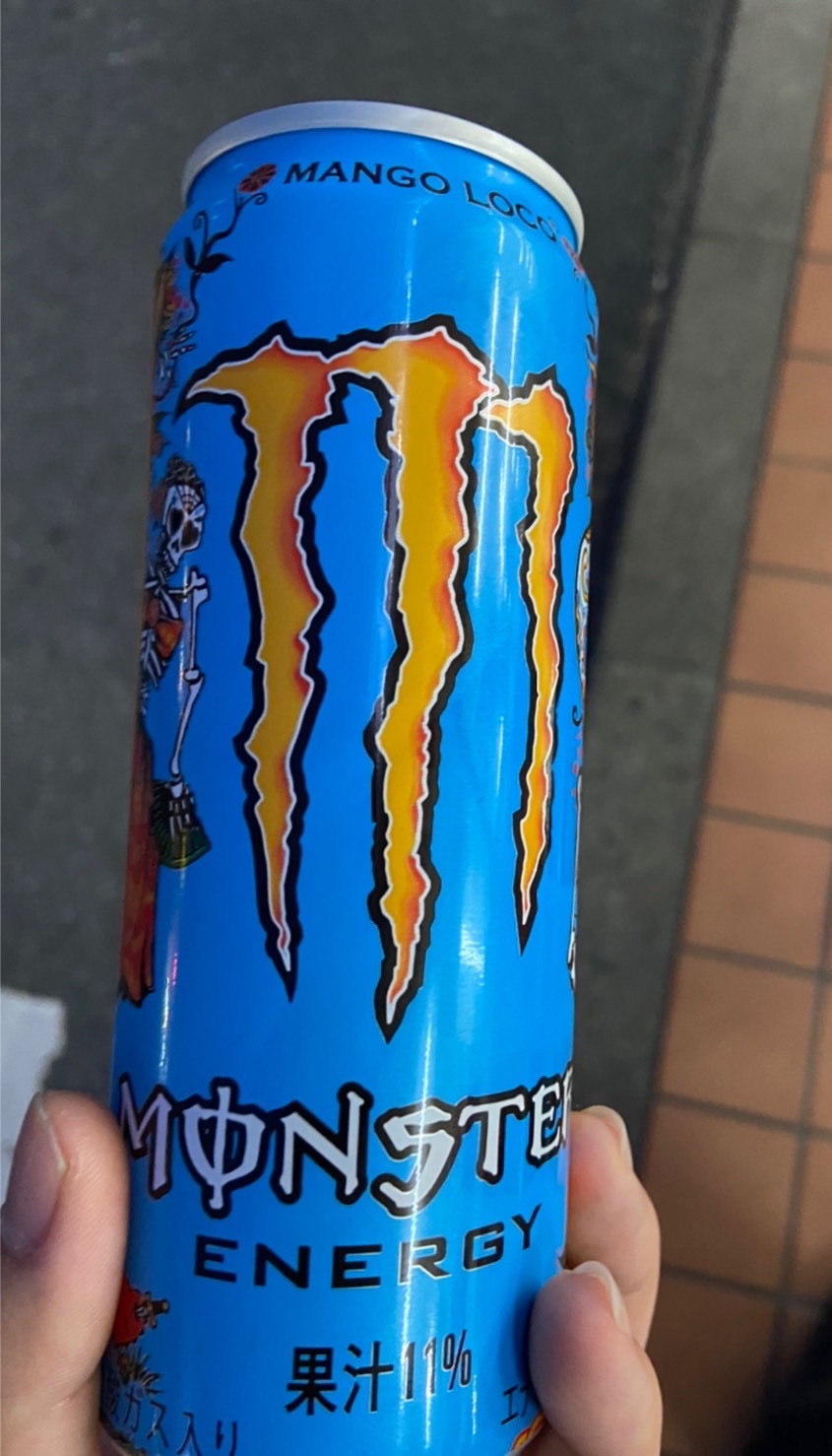 モンスターのマンゴーロコ味はまずい 口コミや感想 カロリーまで調査 10 8 Info