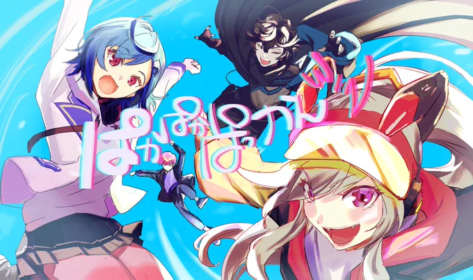 トリミング前 