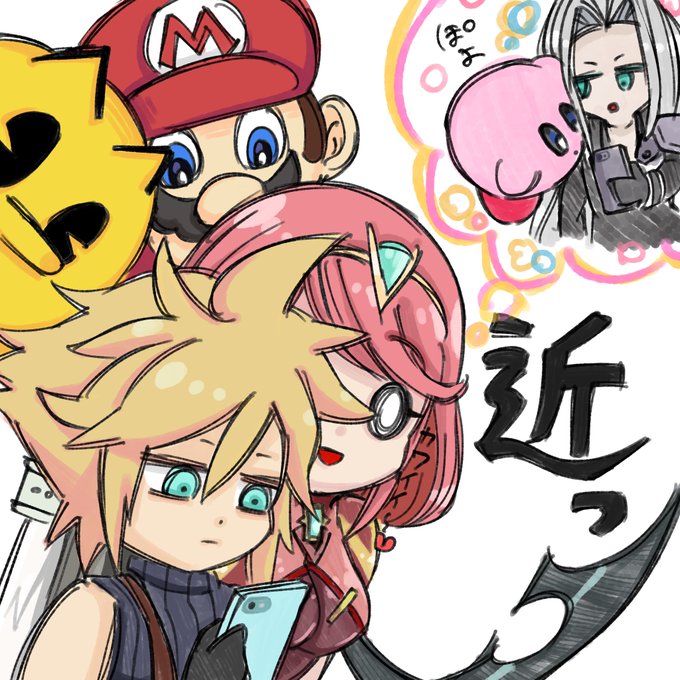 スマブライラストのtwitterイラスト検索結果