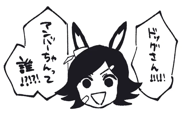 https://t.co/G5abHEA0T4 
