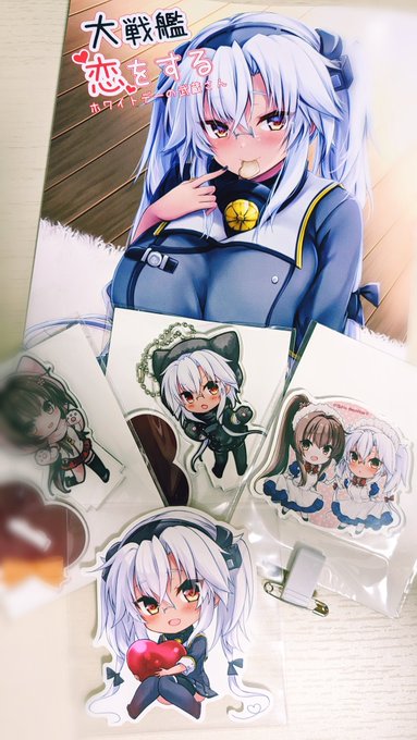 雪夜ちゃん @0yukiya0 からめっちゃ色々頂いたのですがまさかのライス色紙で感動しましたありがとう〜😭ヲタクなのですぐに色紙に合う袋に入れてケースに入れて作業デスクに飾っておるよ...それにしても頂きすぎで申し訳ない気持ちです😭皆さん雪夜ちゃんの本、買ってね...! 