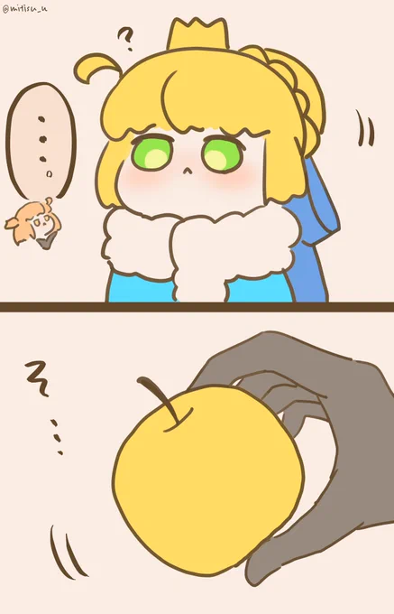 #今日の我が王
我が王は不動

#FGO #ゆる数 
