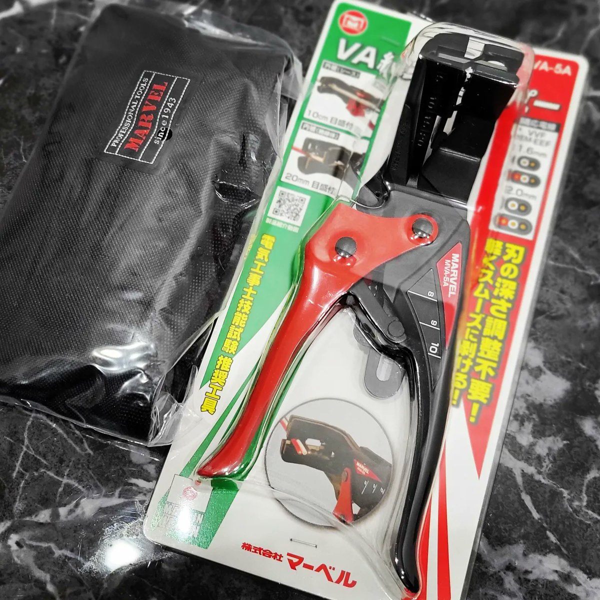 MDK6009's tweet photo. 待ってました〜😍🙏
新商品のこの色は最高😍👍
#電気屋
#新商品
#即買い https://t.co/W7xIC4LY0R