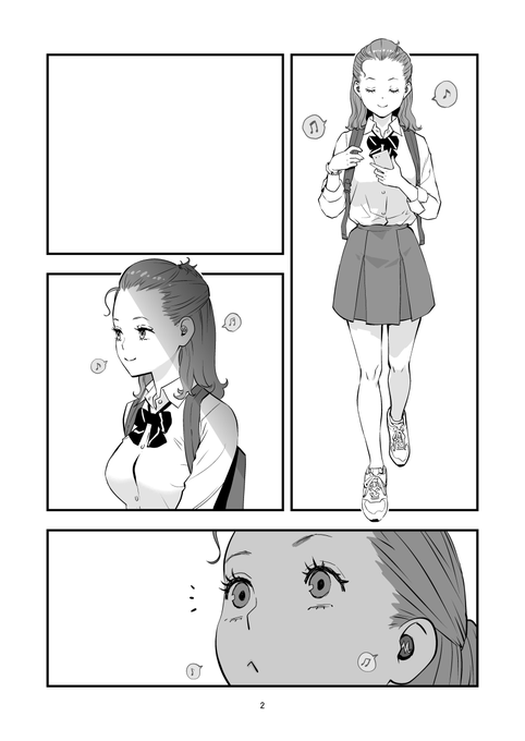 ぐだぐだ進捗 