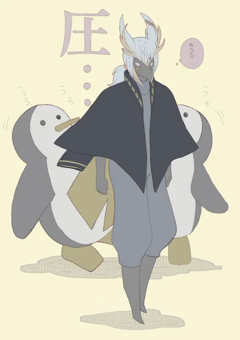 ペンギン

#sky絵日記
#thatskygame
#sky星を紡ぐ子どもたち 