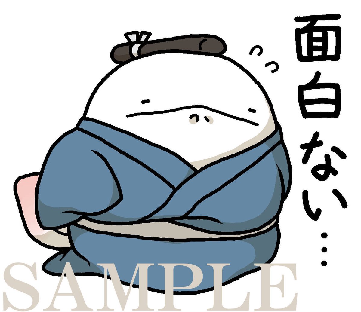 オオサンショウウオ、ちょんまげスタイル。 
