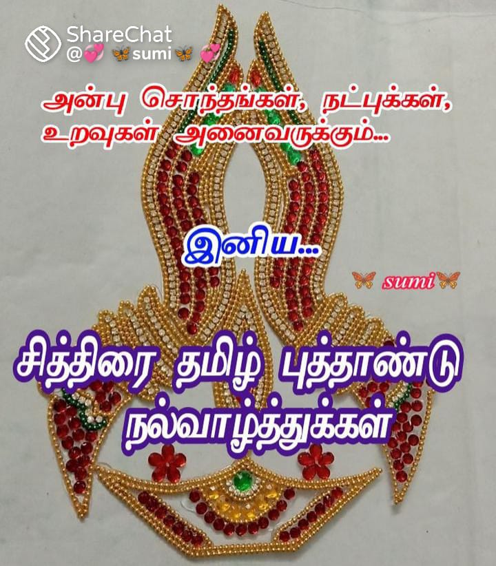 AdvManivannan's tweet photo. https://t.co/rGoECHNAKC
