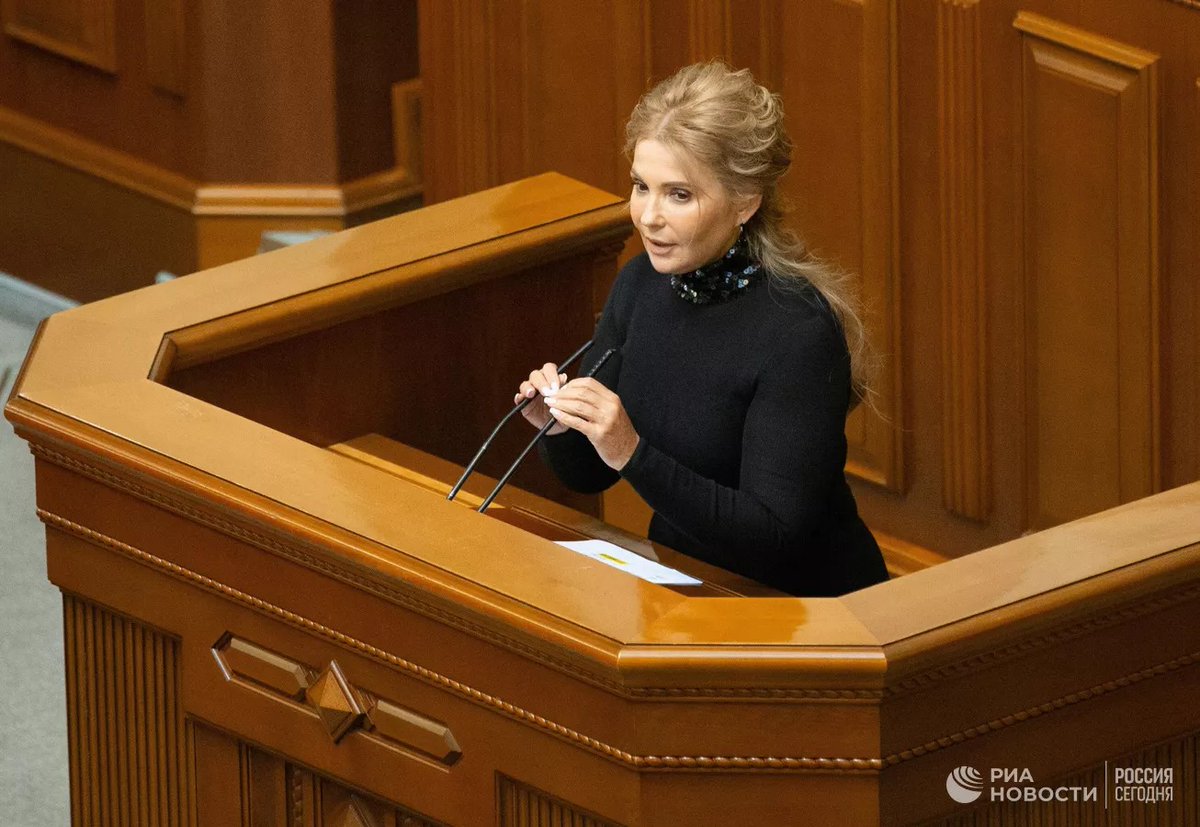 РИА Новости tweet media