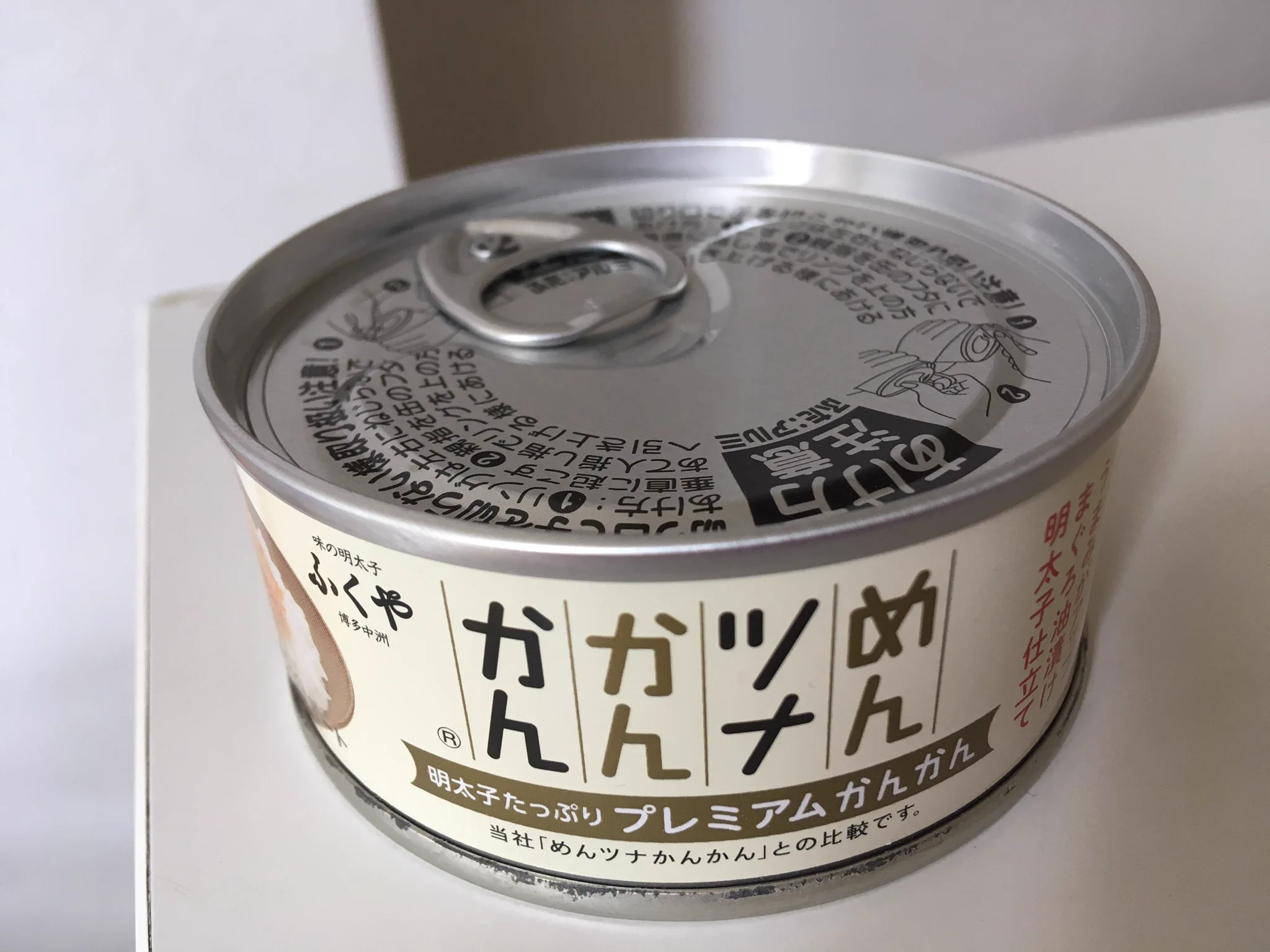 @renam_nj 失礼します！
関西在住、福岡出身のふくやさんファンです！
めんツナかんかん[プレミアム]も大好きです！
今日はこれで炊き込みご飯作ってＴＬにアップしました❣️ 