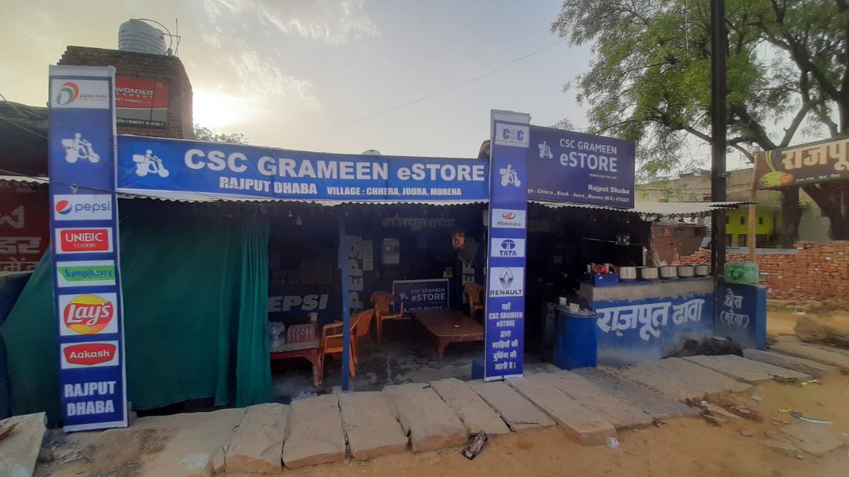 dintya15's tweet photo. CSC Grameen e store at Morena- MP https://t.co/DTCUEeVFBZ