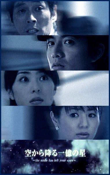 Shota. on X: 