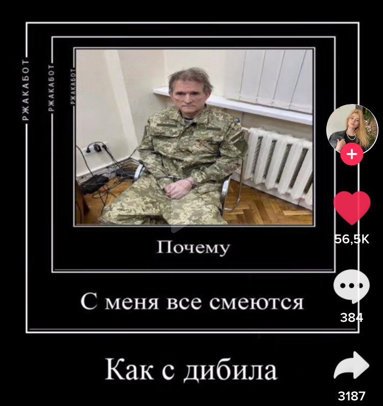 Я hоrни (@iloveuuu110) on Twitter photo 