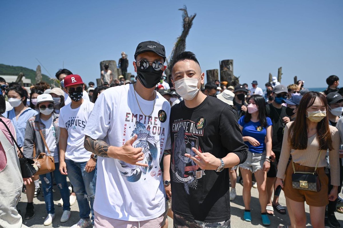 RaymondSWu's tweet image. 感謝Sunny辦了這麼有意義的活動！也感謝所有FOMO Dog狗友支援！一起保護我們的海灘！

Thank you @sunz8228 and Empire Aqua for hosting such a meaningful event! We need to take action to protect Taiwan's beautiful beaches! Also shoutout to all the @fomodogclub that showed up!