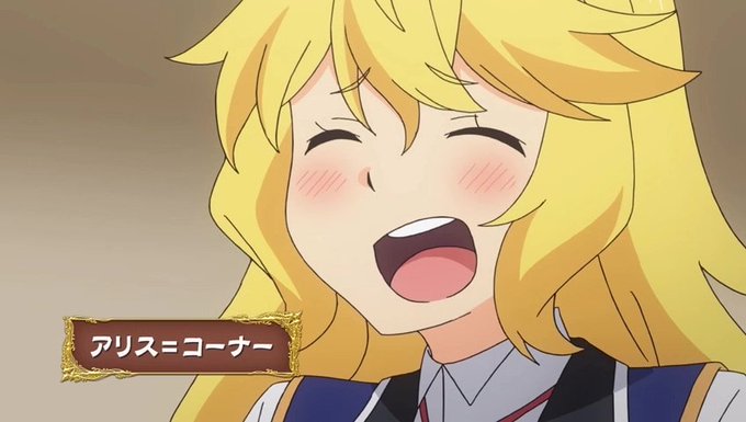 アリス誕生日おめでとうのtwitterイラスト検索結果