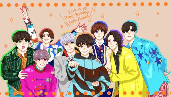 有岡大貴誕生祭のtwitterイラスト検索結果