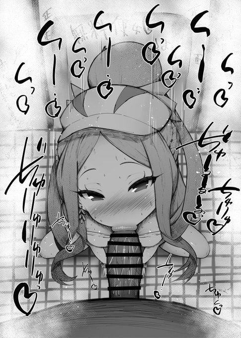 おはフェラ☀️カルデアふぇらちお便女631号「ふーやーちゃん(天下往来)」 