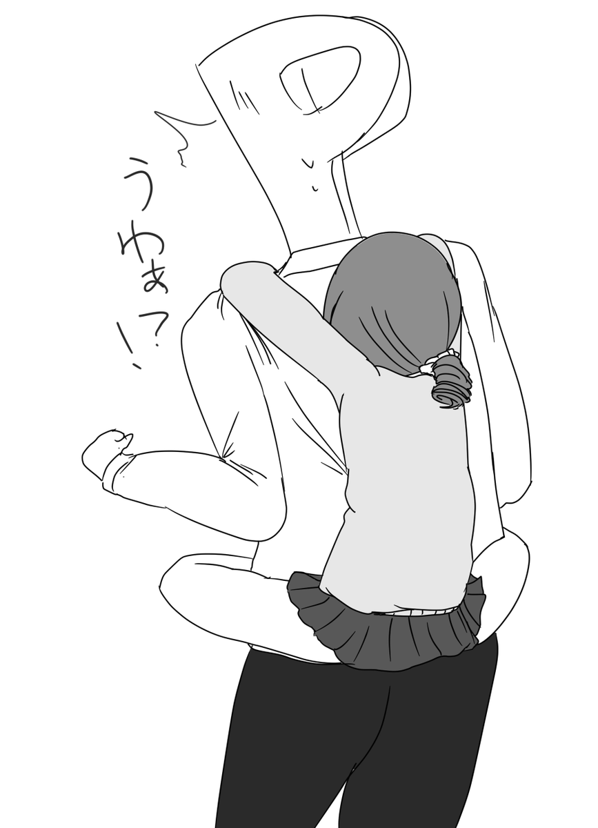 背中原みちる 