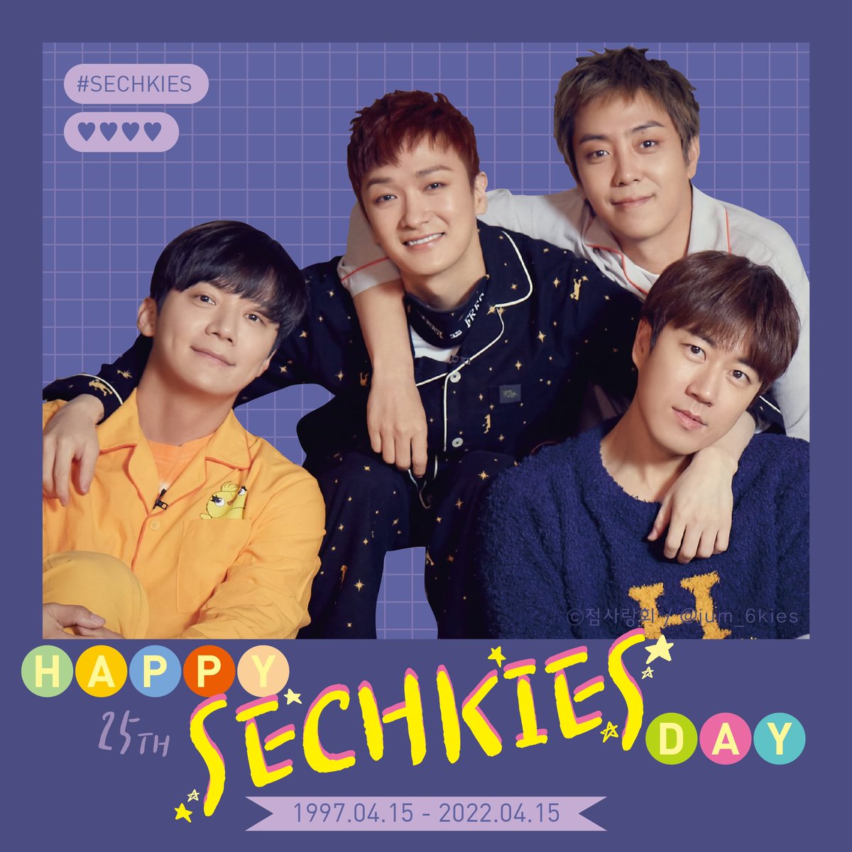 iamkyeongah's tweet photo. 2022.04.15(금)
HAPPY SECHSKIES DAY
.
젝키가 옐키 옆에 있을 때
옐키가 젝키 옆에 있을 때
모든 것이 제자릴 찾은 것 같아
💛💛💛💛
.
#젝키의_25번째생일_축하해 
#SECHSKIES_25TH_ANNIVERSARY
#젝스키스 #젝키 #6kies #sechskies
#은지원  #이재진 #김재덕 #장수원
#점사랑회
#kpop #yg #ygfamily https://t.co/RypEW8lY4X