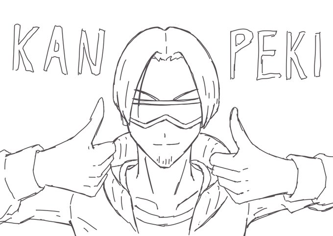 KANPEKI.👍 