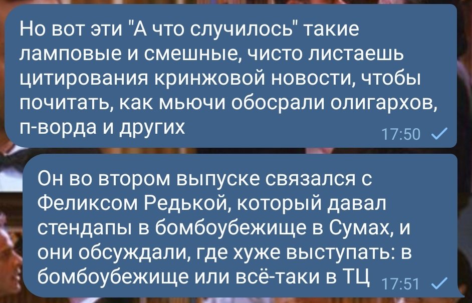 Три видео, которые нереально поддержали меня, и я их всем советую.

ЕМШ понятное дело, легенда, и тут она говорит о реакции человека на пиздец, о суицидальных мыслях и как с ними быть

А шоу Саши <a href="/sankldive/">sasha dolgopolov 🏳️‍⚧️</a> "А что случилось" просто отличное, там уже два выпуска, мне понравилось