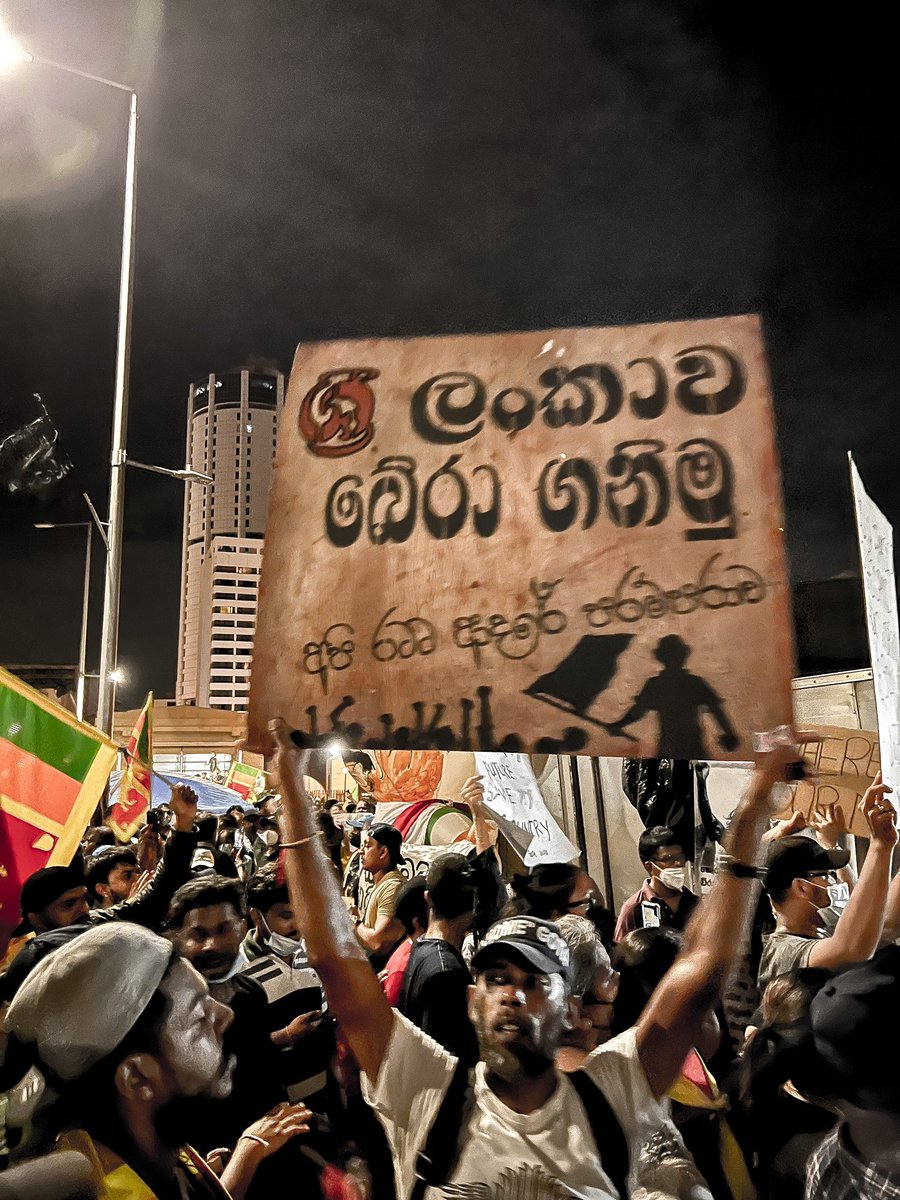 FernandoKenul's tweet photo. Enough is Enough…Please step down from ur positions Rajapakshas…
#GoHomeGota2022 #GoHomeRajapakshas #returnourmoneyback #SriLanka #Protest
සුබ අරගලයක් වේවා🇱🇰❤️✊🏻 https://t.co/gWOONP1ATW