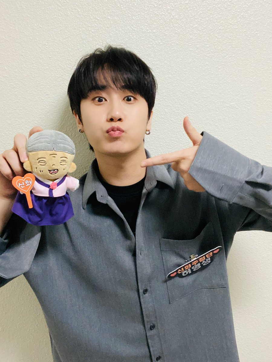 playmaker_enm's tweet photo. [📺]

#주접이풍년

❤신화주접단❤ 허영생

#허영생 #HeoYoungSaeng #ホヨンセン
@mystyle1103 https://t.co/aIdMWJoW3W
