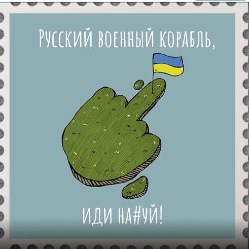 el_medio3's tweet photo. in War time the middle finger takes on special meanings. STOP WAR
Ukrainian hero soldier on island of snakes
@MifutoMFT #StopWarInUkraine https://t.co/BZWijiVGxk