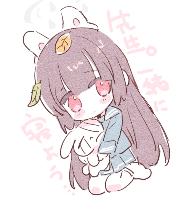 😴 