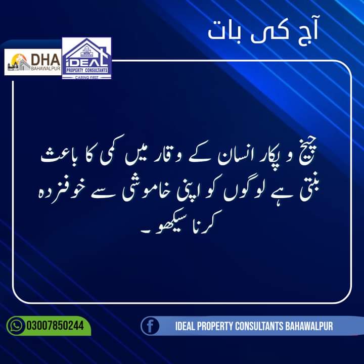 Muhamma87195423's tweet photo. https://t.co/p6Ig8mln9f
