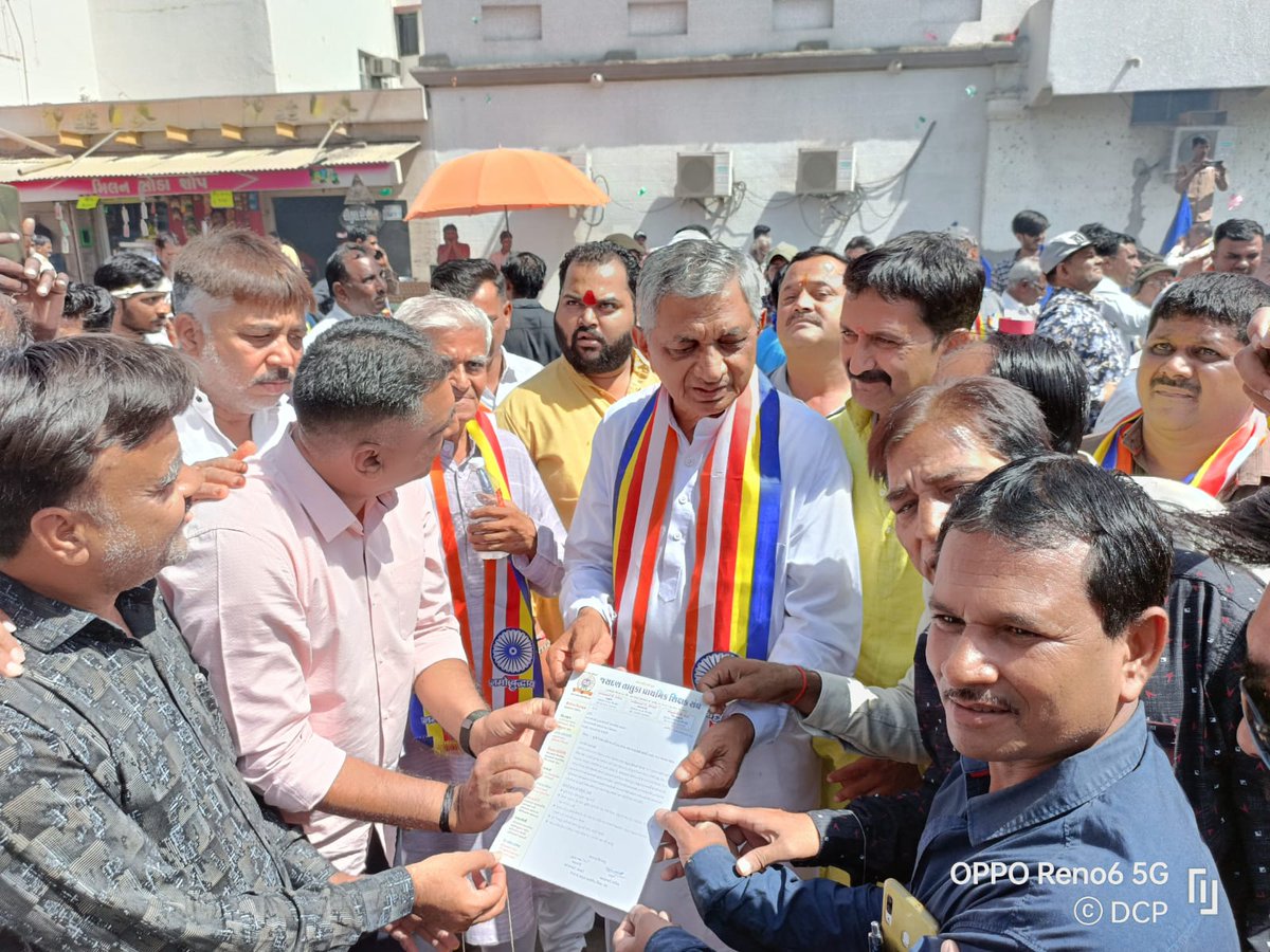RGvala3's tweet photo. OPS मे जानेवाले यात्रीगण कृपया ध्यान दें OPS EXPRESS राजस्थान, छत्तीसगढ़ होते हुए पंजाब,गुजरात पहुँचने वाली है..... सभी राज्यों में गुजरने तक संघर्ष जारी रखें ।
#RestoreOPS 
@PMOIndia
@CMOGuj
@aajtak
@OPSGUJARAT
@VtvGujarati
@Bhupendrapbjp https://t.co/6XZqiygMdt