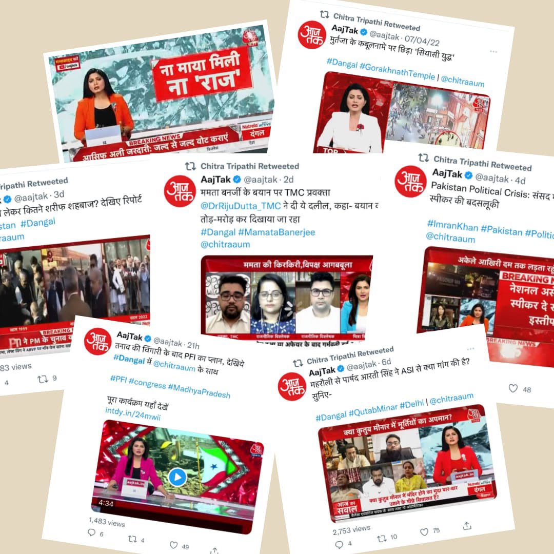 Dr. Ragini Nayak tweet media