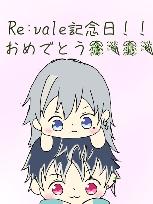 下手な絵のtwitterイラスト検索結果 古い順