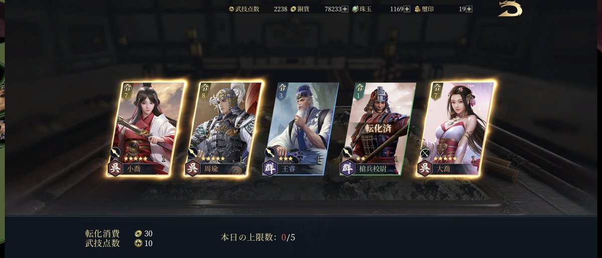 4eiganmen's tweet photo. @aosan_gg 銭ガチャフィーバー？ https://t.co/Ru2xH8TB3J