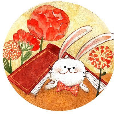PictureBookGarden23 tweet media